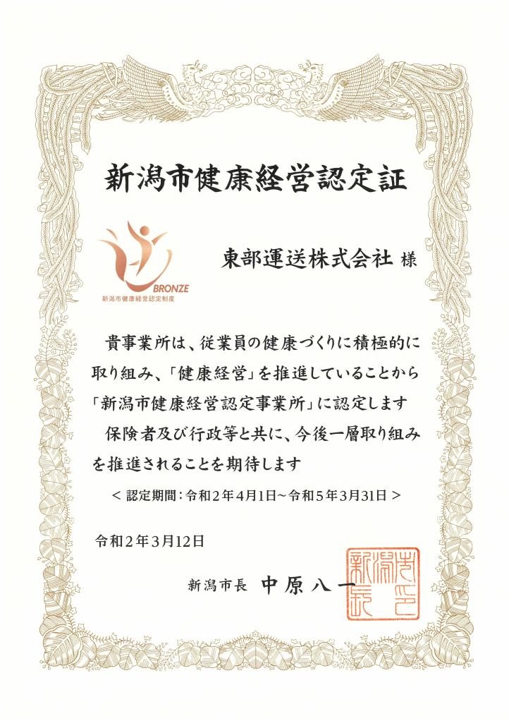 image18_1.png