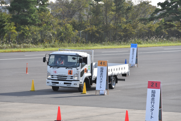 image845.png