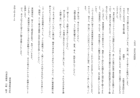 image17.png